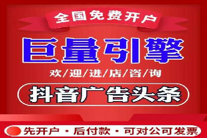SEM主管案例：关键词优化实战解析